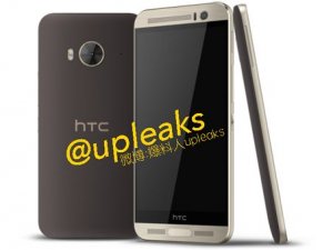 HTC One ME9 sızdırıldı