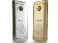 HTC One M9 INK sürümü çıktı